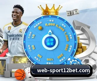12bet APP 深度功能